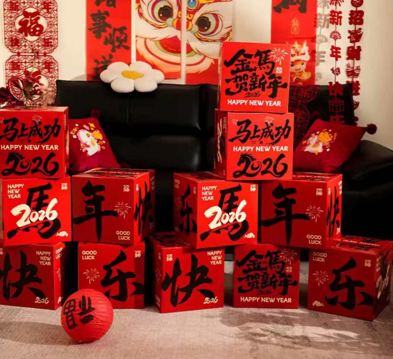 一体机周围装饰纸盒