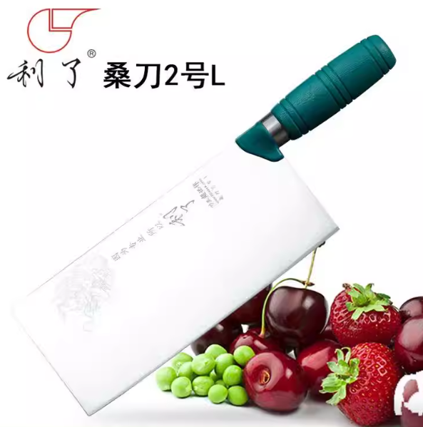 菜刀深灰色