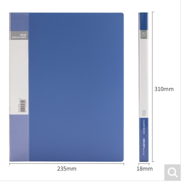 插页文件夹PQ605lz009（20页）