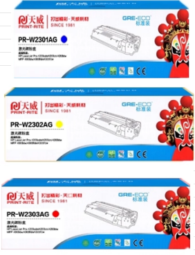天威W2301/W2302/W2303硒鼓 彩色
