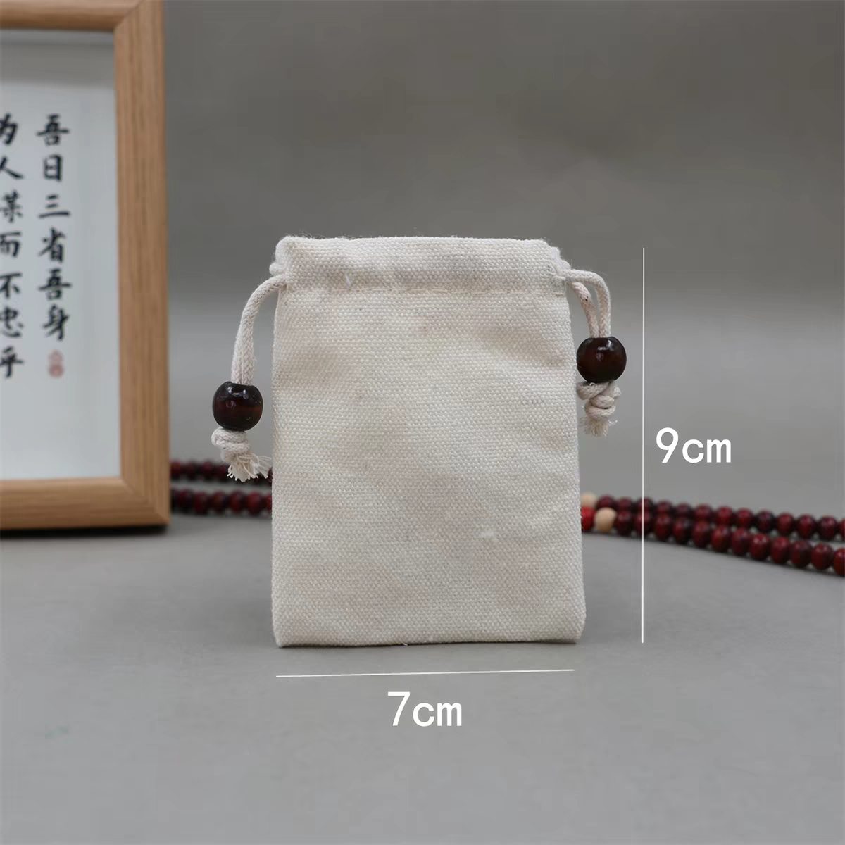 帆布束口茶杯袋 7*9