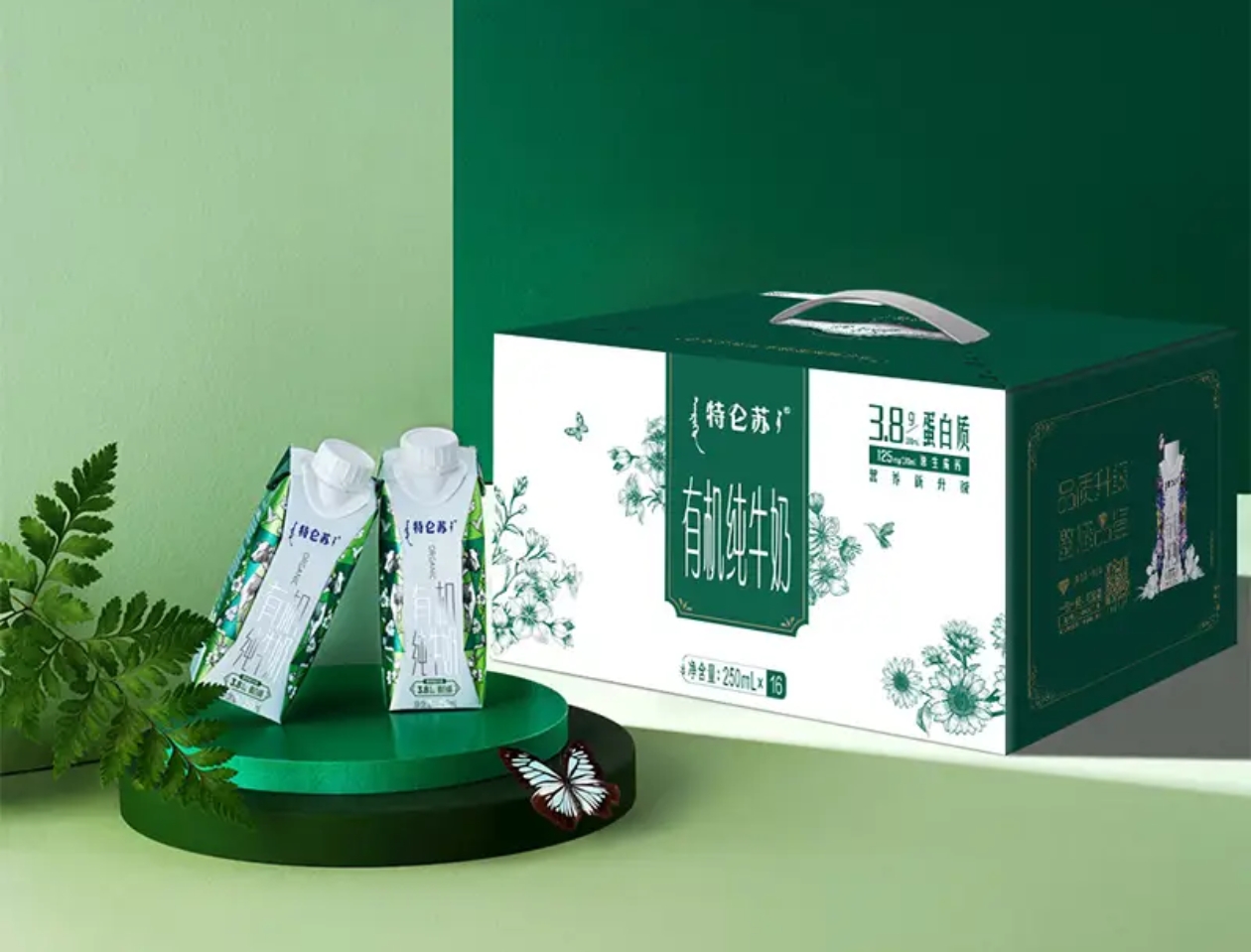 特仑舒有机牛奶