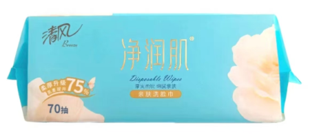 清风 抽取式干湿两用洗脸巾 70抽  200*200