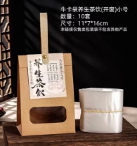 养生茶饮 10套装