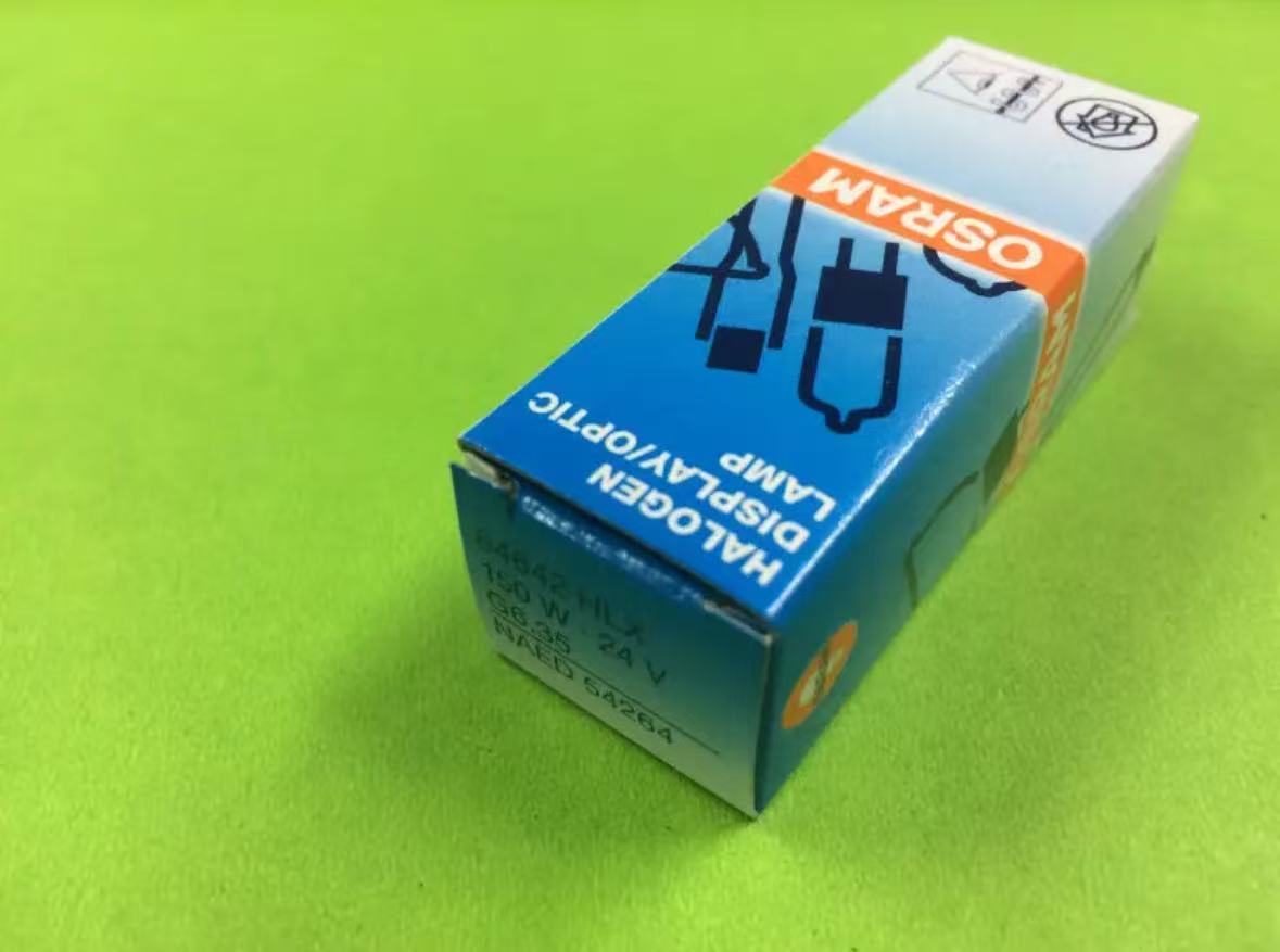 欧司朗15v150w灯泡64634
