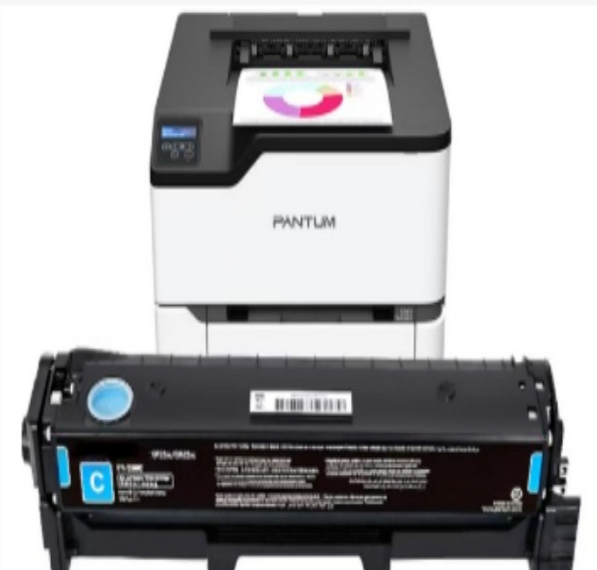 奔图 CTL-2000原装蓝色粉盒 适用于CP2200DW CM2200FDW CP2200DN