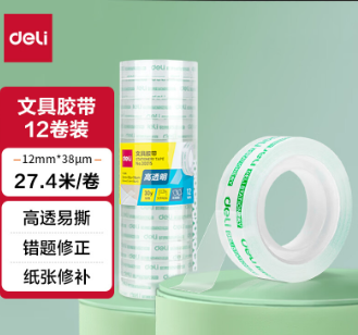 得力 透明胶带 30015 12mm*30y*38um 透明色