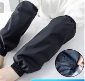 科明防水防油袖套