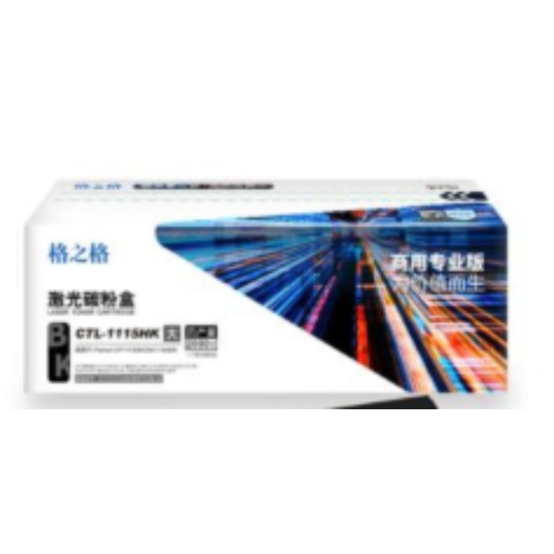 奔图CP1115DN 格之格CTL-1115HK
