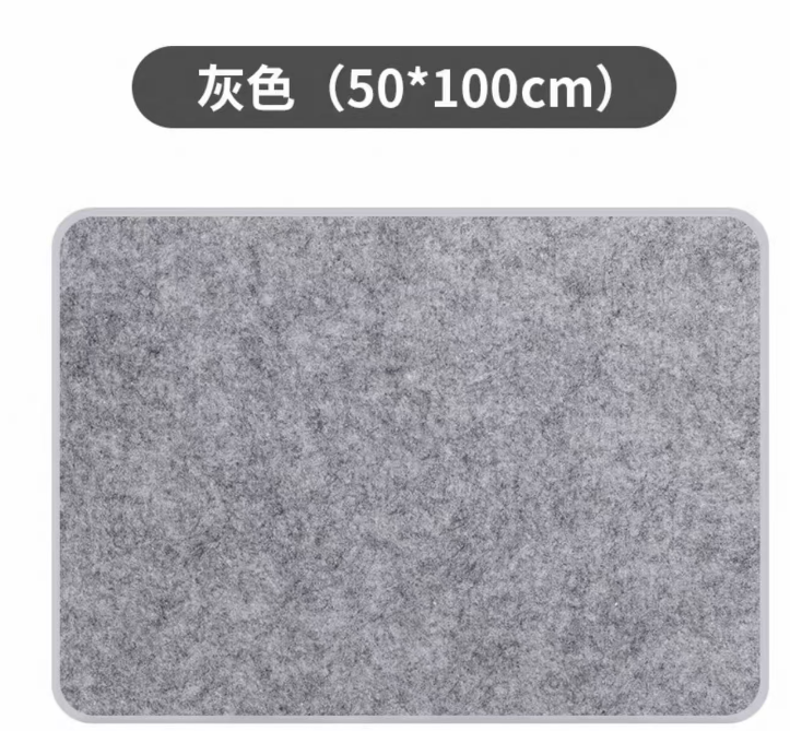 灰色加厚毛毡
