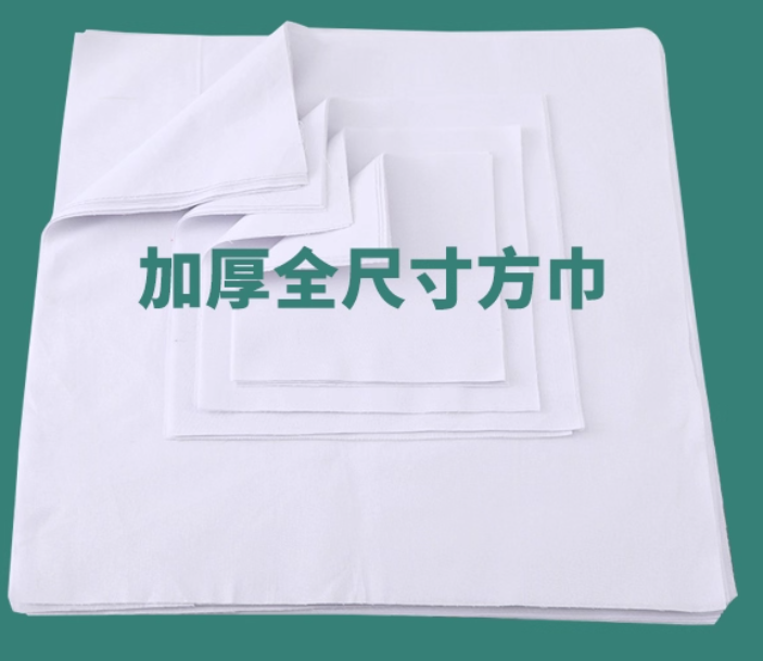 手工材料 扎染小方巾 20*20cm纯棉（10条）