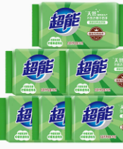 肥皂