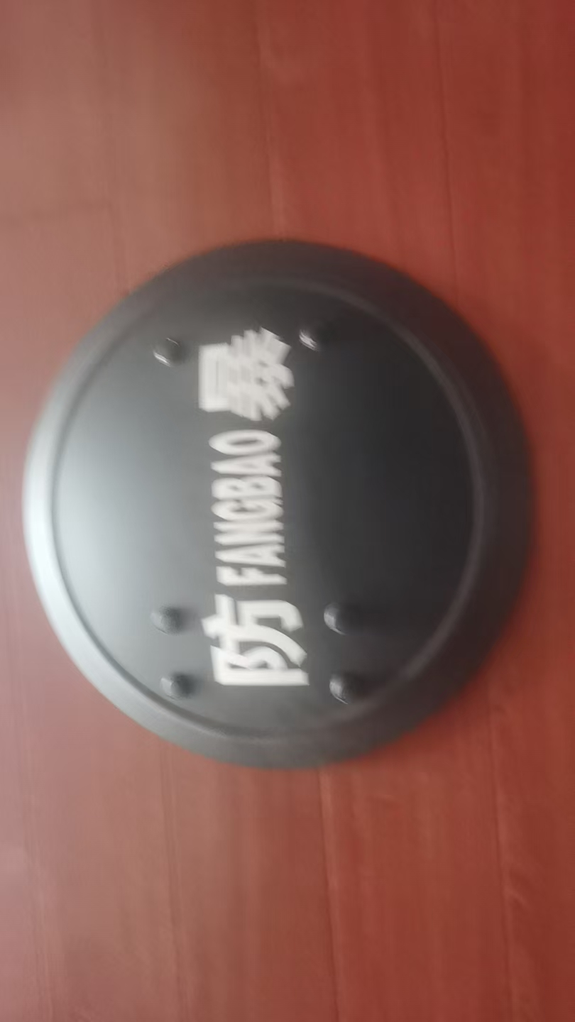 圆盾