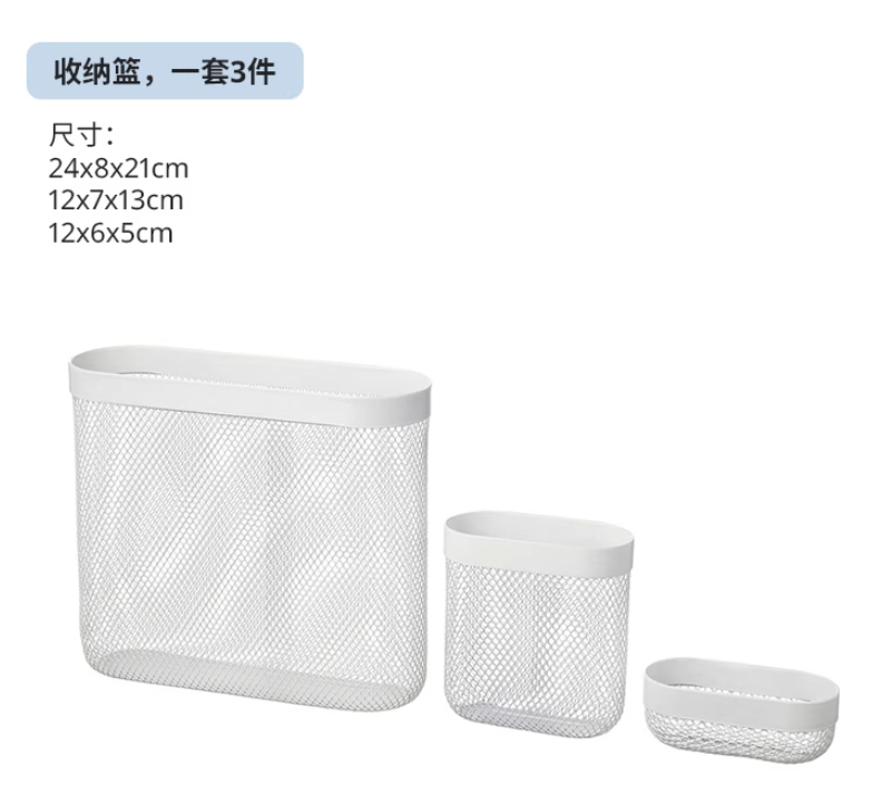洞洞板配件