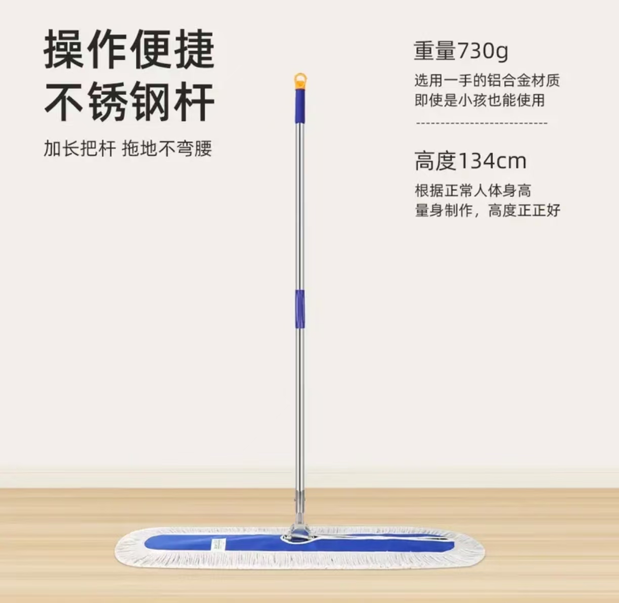 大平托 60