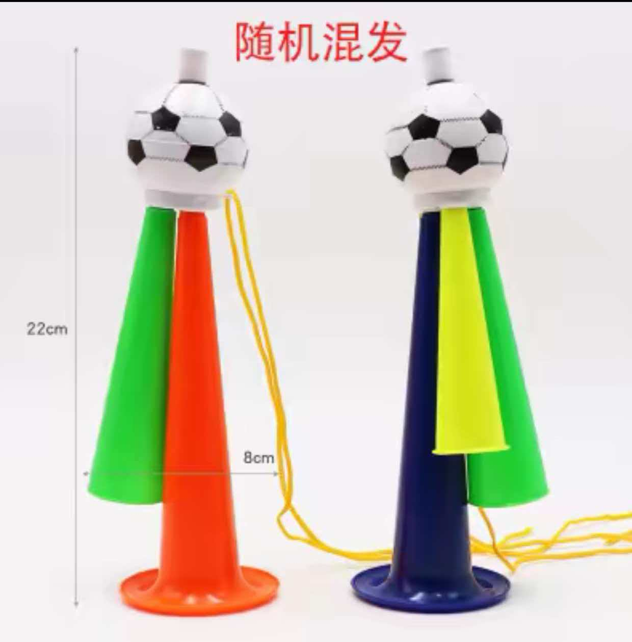玩具小喇叭大号