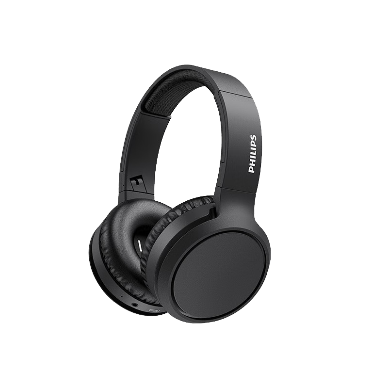 飞利浦（PHILIPS）【高阶升级头戴式蓝牙耳机】TAH5205无线+有线双模式清晰耳麦游戏音乐运动电脑