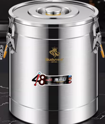 欧顿304不锈钢保温桶60L
