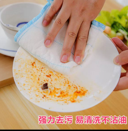 妙洁洗碗巾（99条每份）