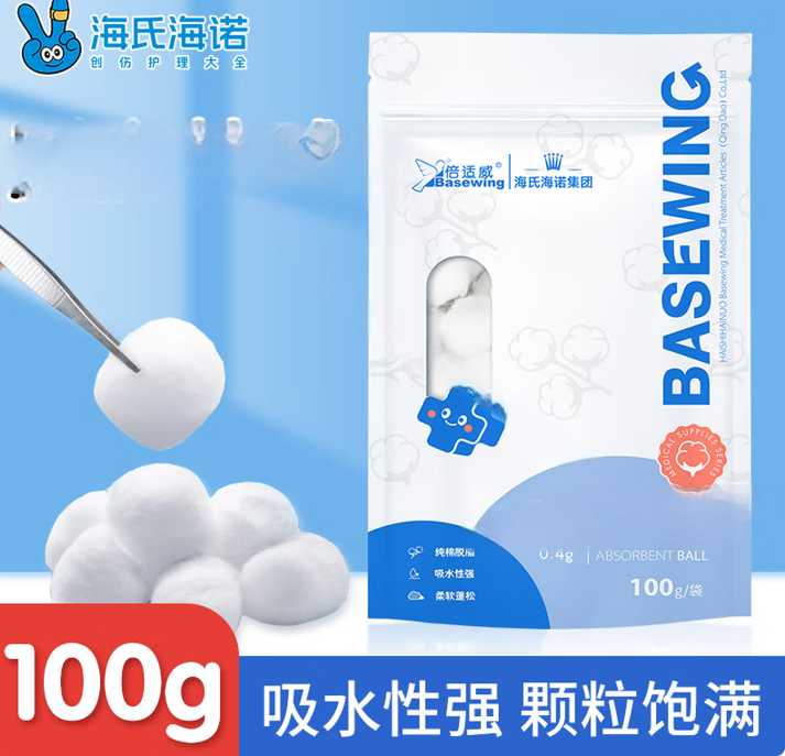 倍适威T脱Z脂M棉Q球100g