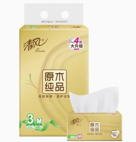 清风4层抽纸 080
