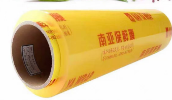 南亚 保鲜膜 50