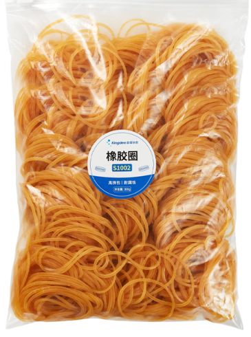 皮筋
