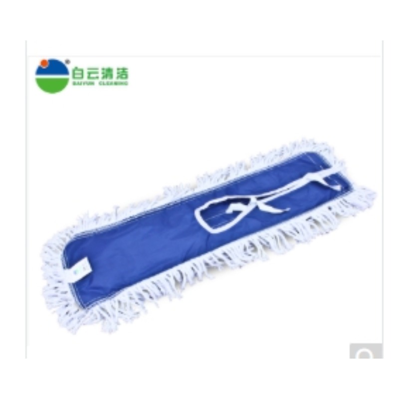 白云 高级尘推罩(标准型) AF01025 90