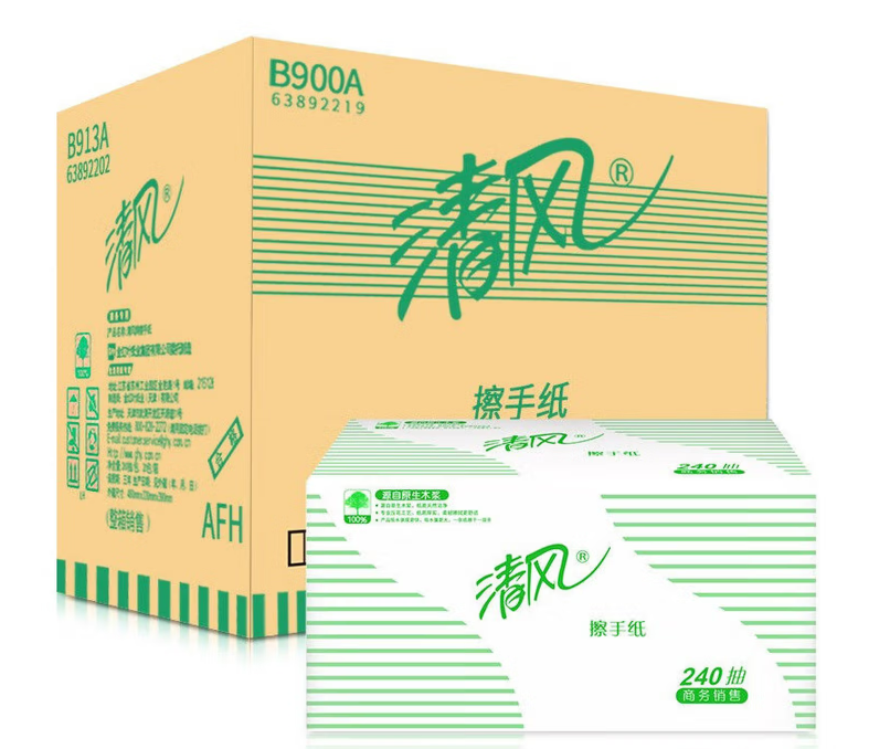 清风  B900A单层两折擦手纸-240张