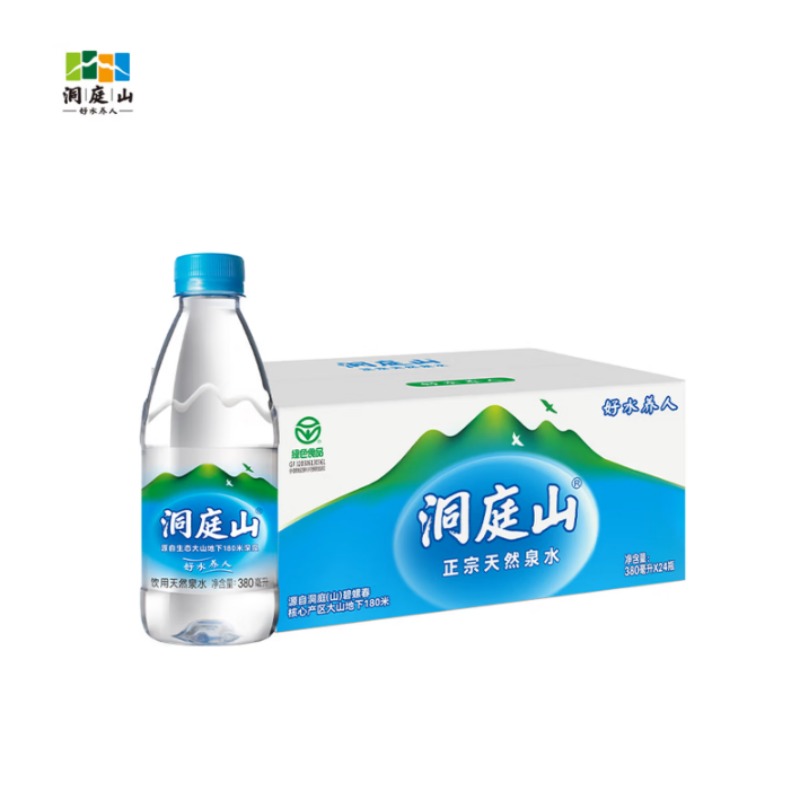 洞庭山380ml矿泉水 080
