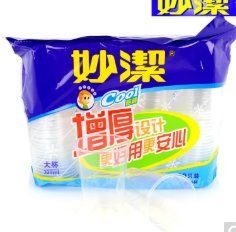 妙洁320ML厚质塑杯100只装