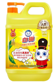 白猫 柠檬红茶洗洁精 2kg
