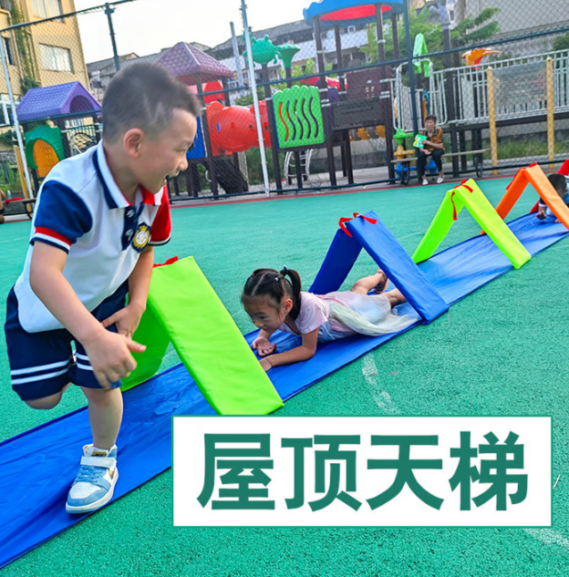 幼儿园屋顶天梯感统训练