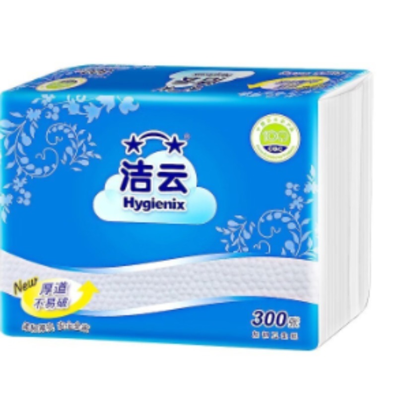 洁云卫生纸