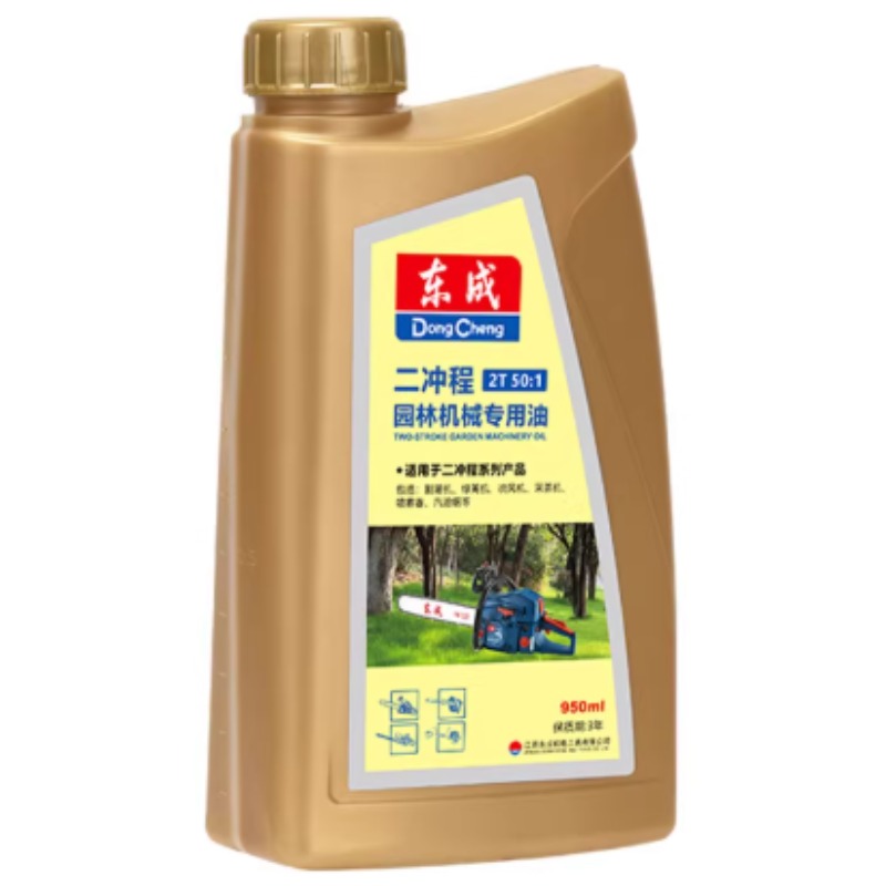 东成 二冲程J机Y油