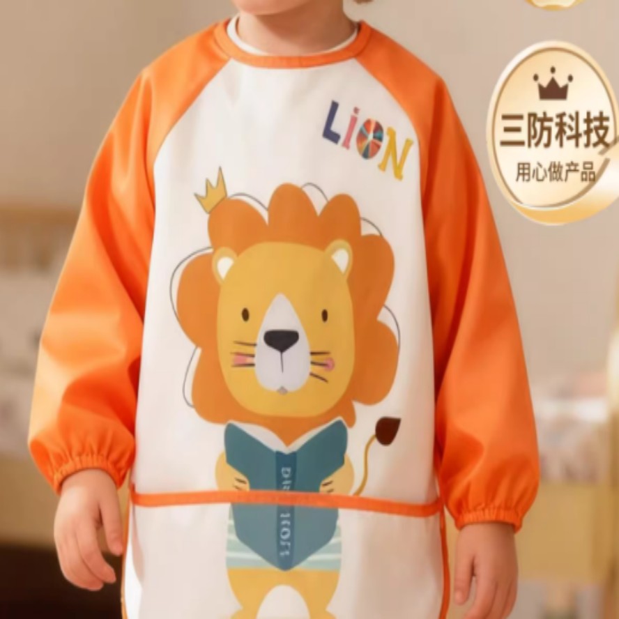 儿童围兜罩衣 长袖