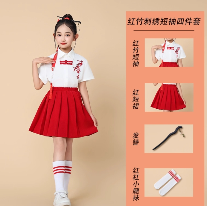 红色套装演出服