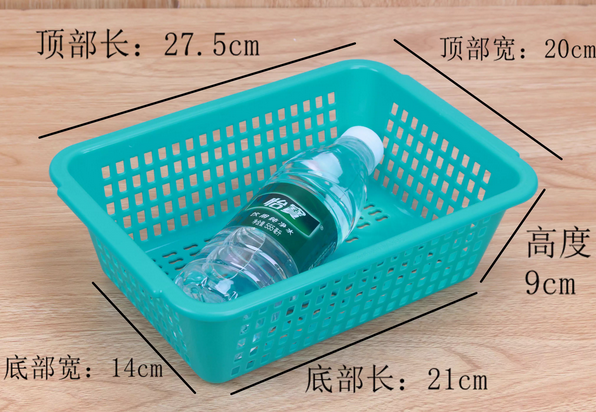 塑料筐27.5*20*9cm，绿色