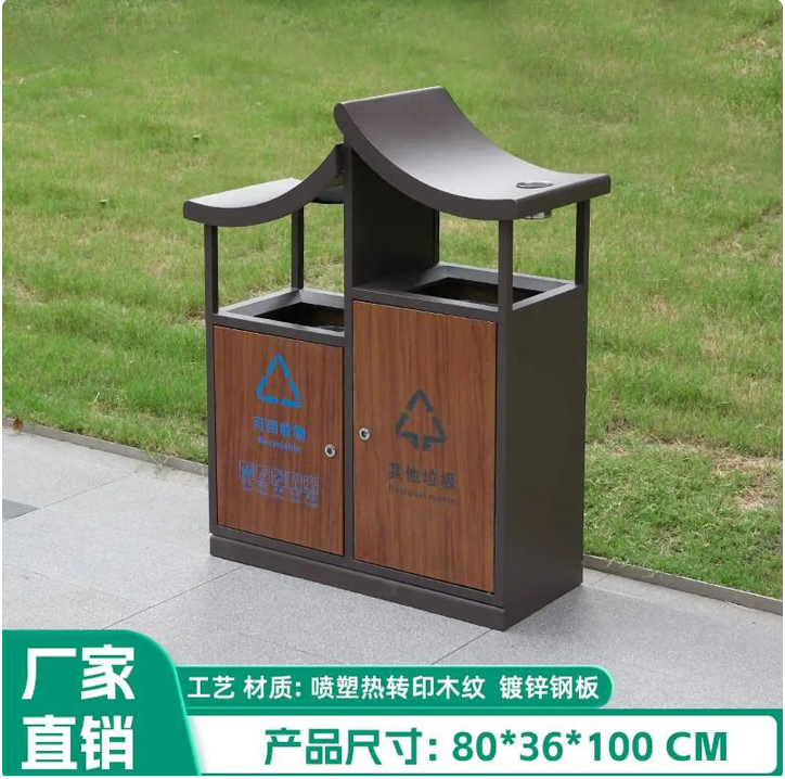 户外垃圾桶不锈钢二三四分类小区公园景区街道环卫室外仿古果皮箱 新款复古桶