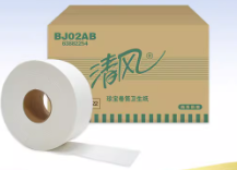 BJ02AB清风2层平纹240米珍宝卷纸