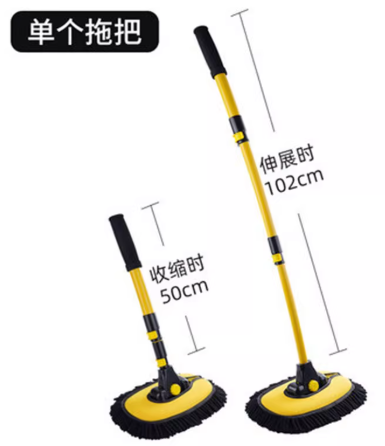黑色洗车刷9337B