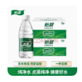 怡宝纯净水350ml*24瓶/箱小瓶饮用水非矿泉水整箱囤货装 外出便携 350mL24瓶2箱