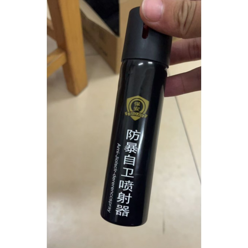 防暴自卫喷射器