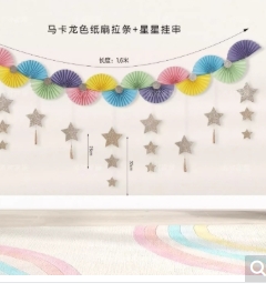 会场布置拉花 080