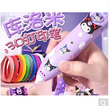 3d打印笔儿童款女孩子不烫手画画低温立体涂鸦绘画多功能神笔马良 豪华大礼包丽欧蓝+60捆180米耗材礼盒