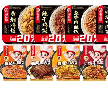 海底捞自热米饭 6盒/组