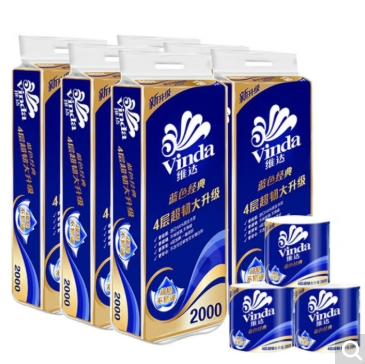 维达(Vinda) V4073 有芯卷纸 200g