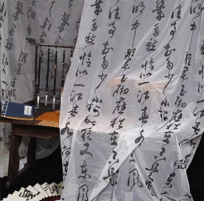 黑色书法刺绣(1米*2.8米)