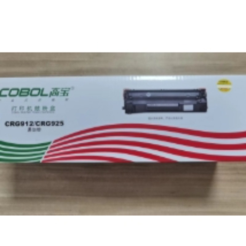 高宝佳能CRG-912/CRG-925黑色硒鼓