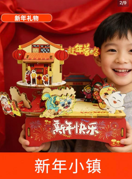 科技小制作手工diy材料音乐盒
